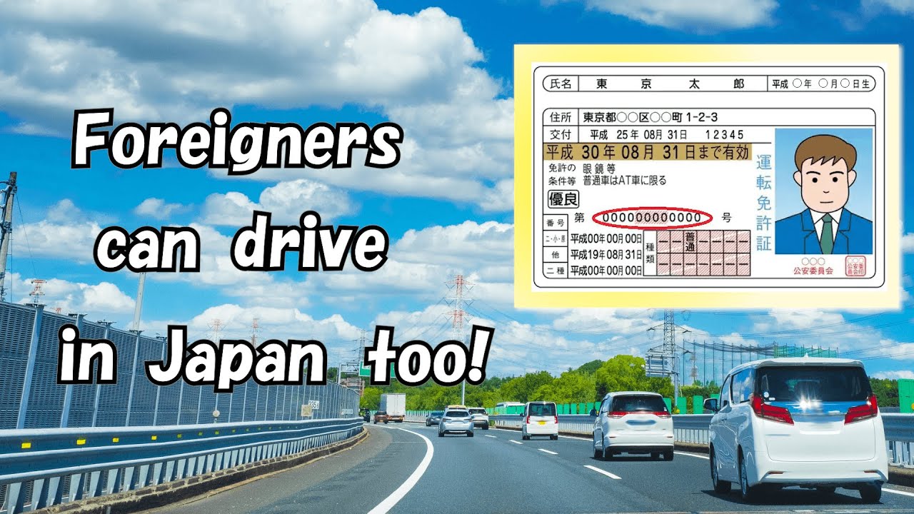 can your country drive in Japan? How? (basic guide 2022) 🇯🇵