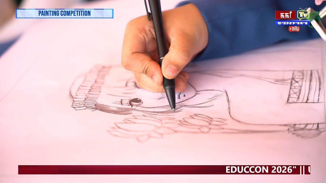 EDUCCON 2026