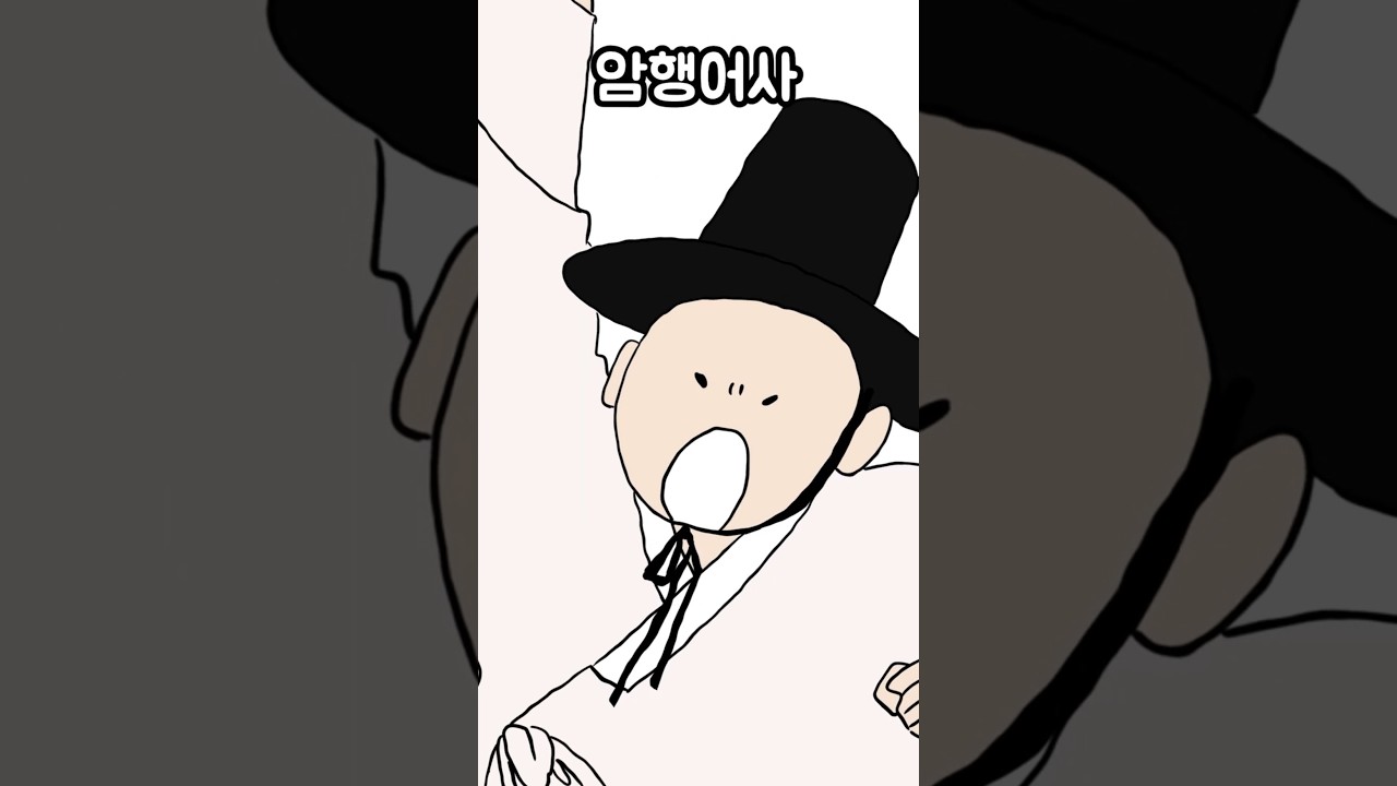 조선에는 