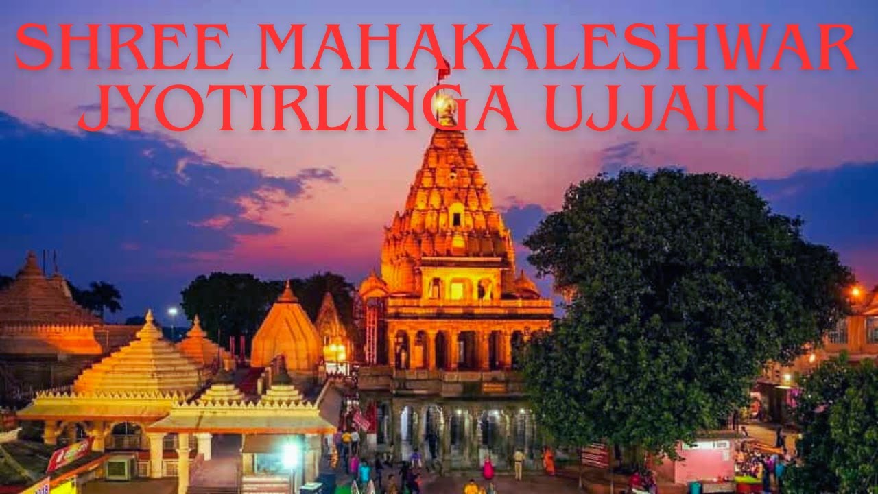 Janmashtami 2025 | Mahakaleshwar Darshan Ujjain | Holy Dip in Shipra River Bhopal to Ujjain Journey