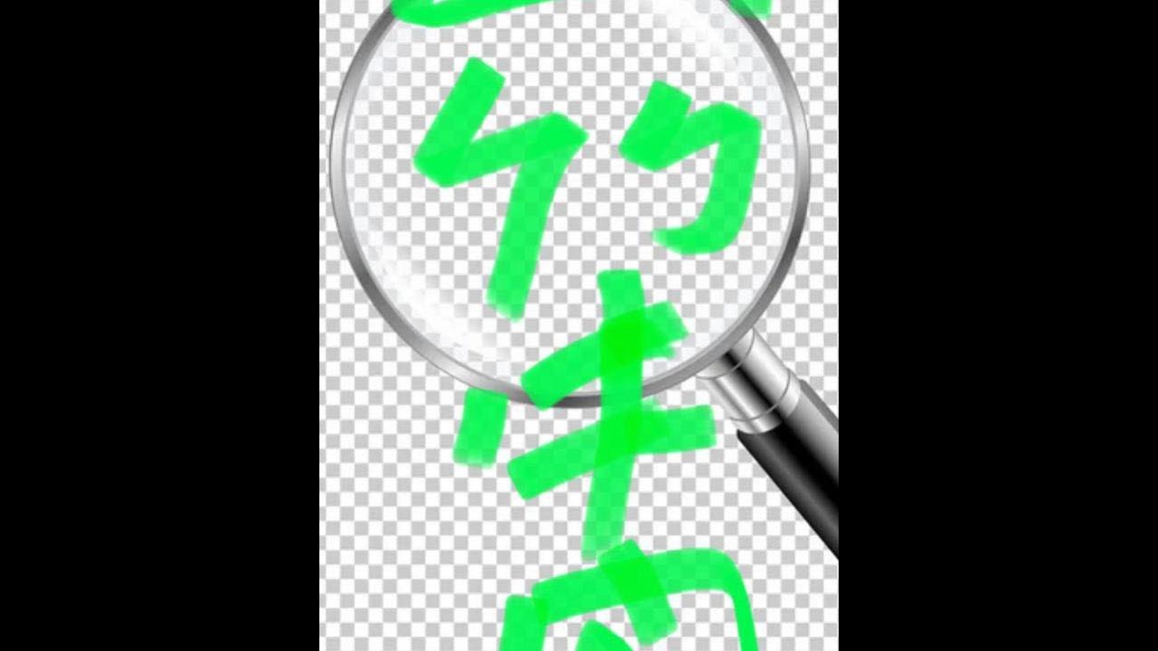【山竹牛肉】