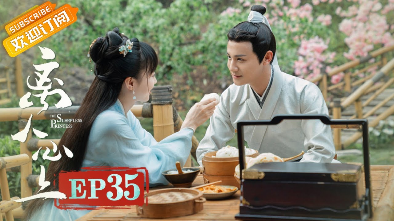 【ENG SUB】《离人心上》第35集 大结局 初月用生辰石改写结局救下众人 The Sleepless Princess EP35【芒果TV青春剧场】