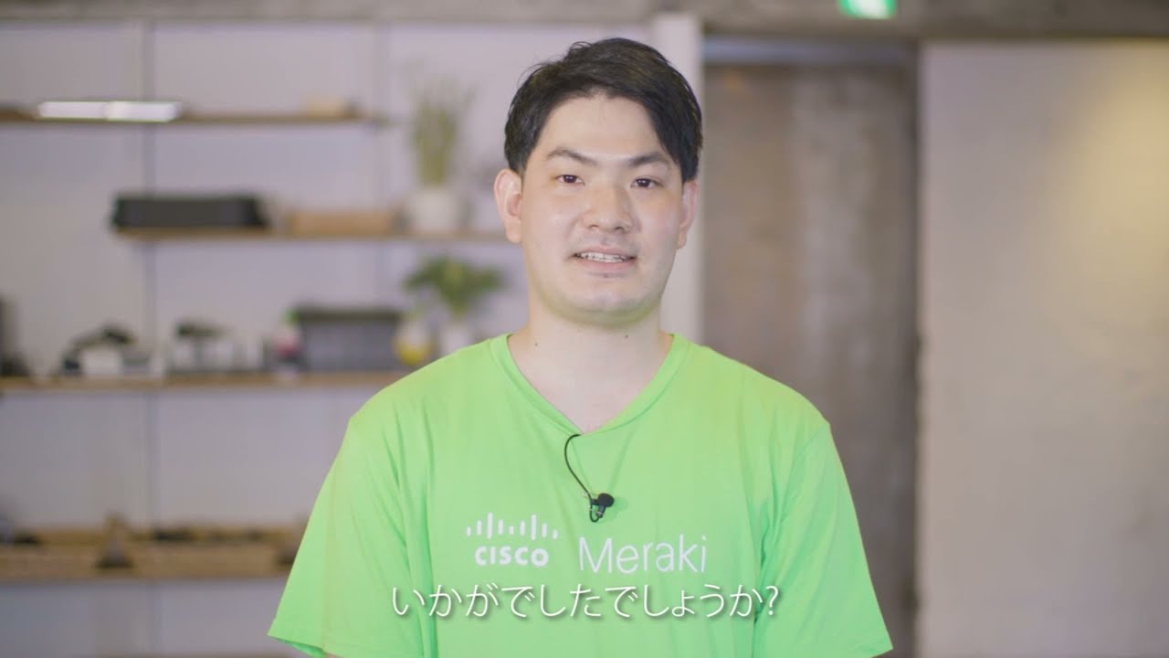 How to Set Up Cisco Meraki MR Access Points // Meraki MR 初期設定の方法 (Japanese)