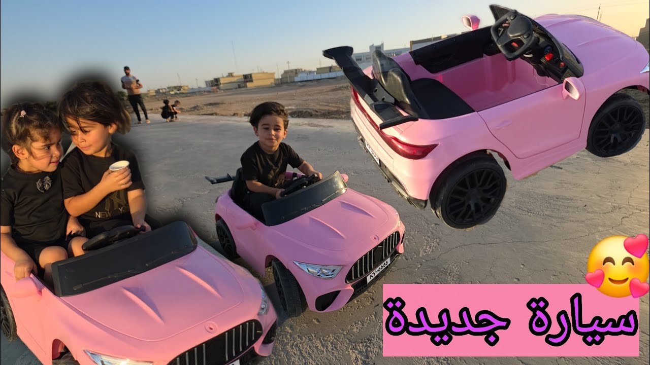 سيارة الكوري 😂🚗