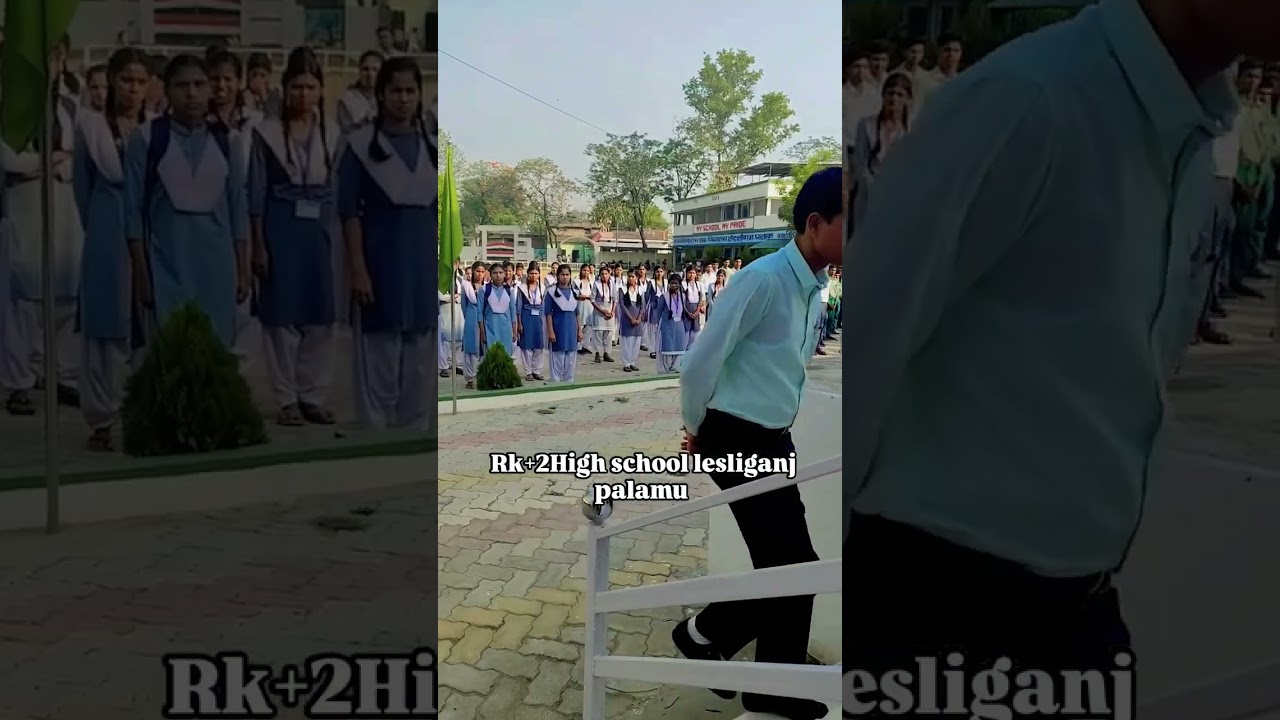 Rk+2 High school #lesliganj palamu jharkhand !! #trendingreel #viralreel #vyas_anku_ray