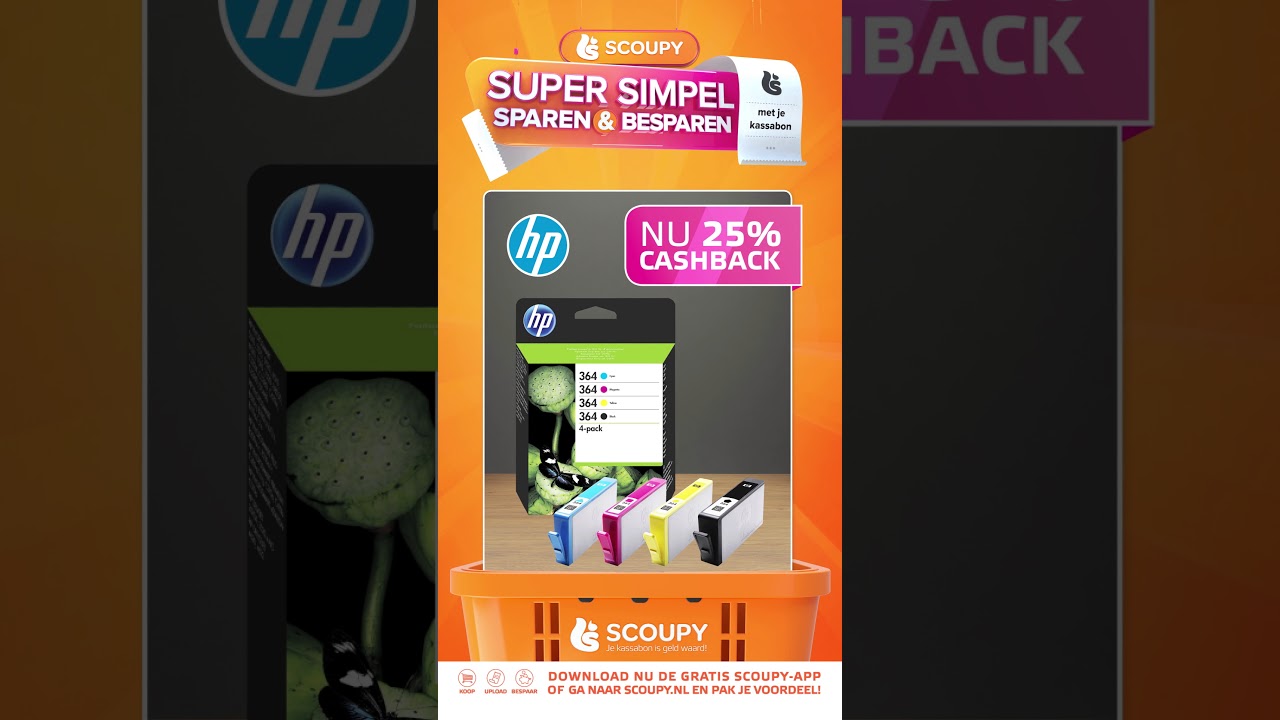 SCOUPY Exterion cashback PyjamaPapje, HP en Old Amsterdam