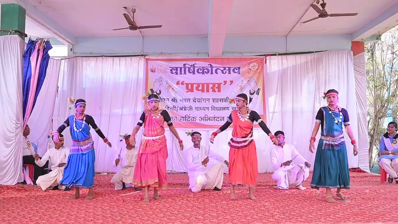 सांस्कृतिक कार्यक्रम 