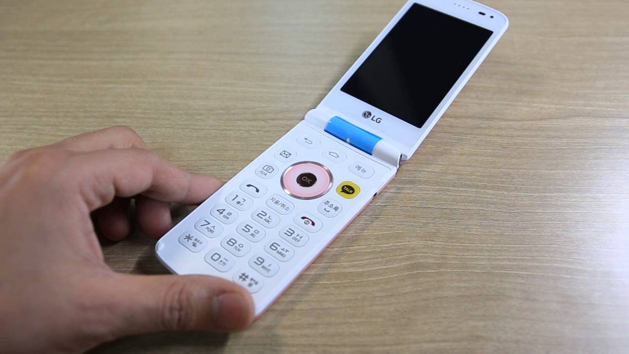 LG ICE CREAM  SMART(아이스크림 스마트폰) Unboxing & Review (개봉기 및 리뷰)