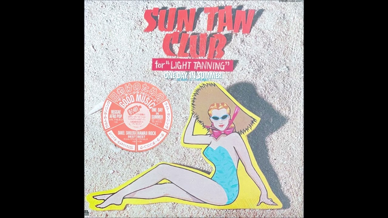 Takashi Shima &ndash; Sun Tan Club For 