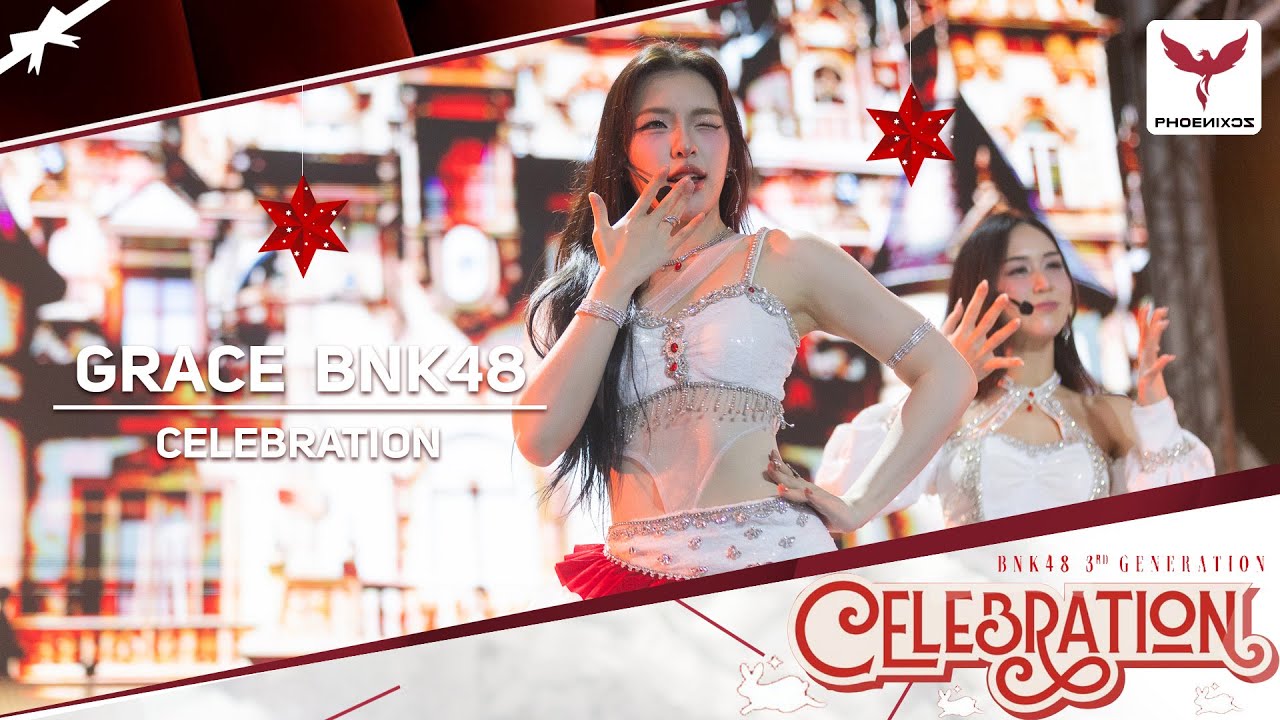 [Grace BNK48] Fancam - CELEBRATION - JAPAN EXPO 2026