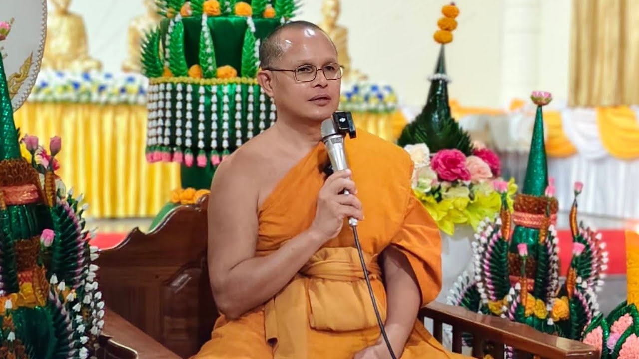 21 กุมภาพันธ์ ค.ศ. 2026
