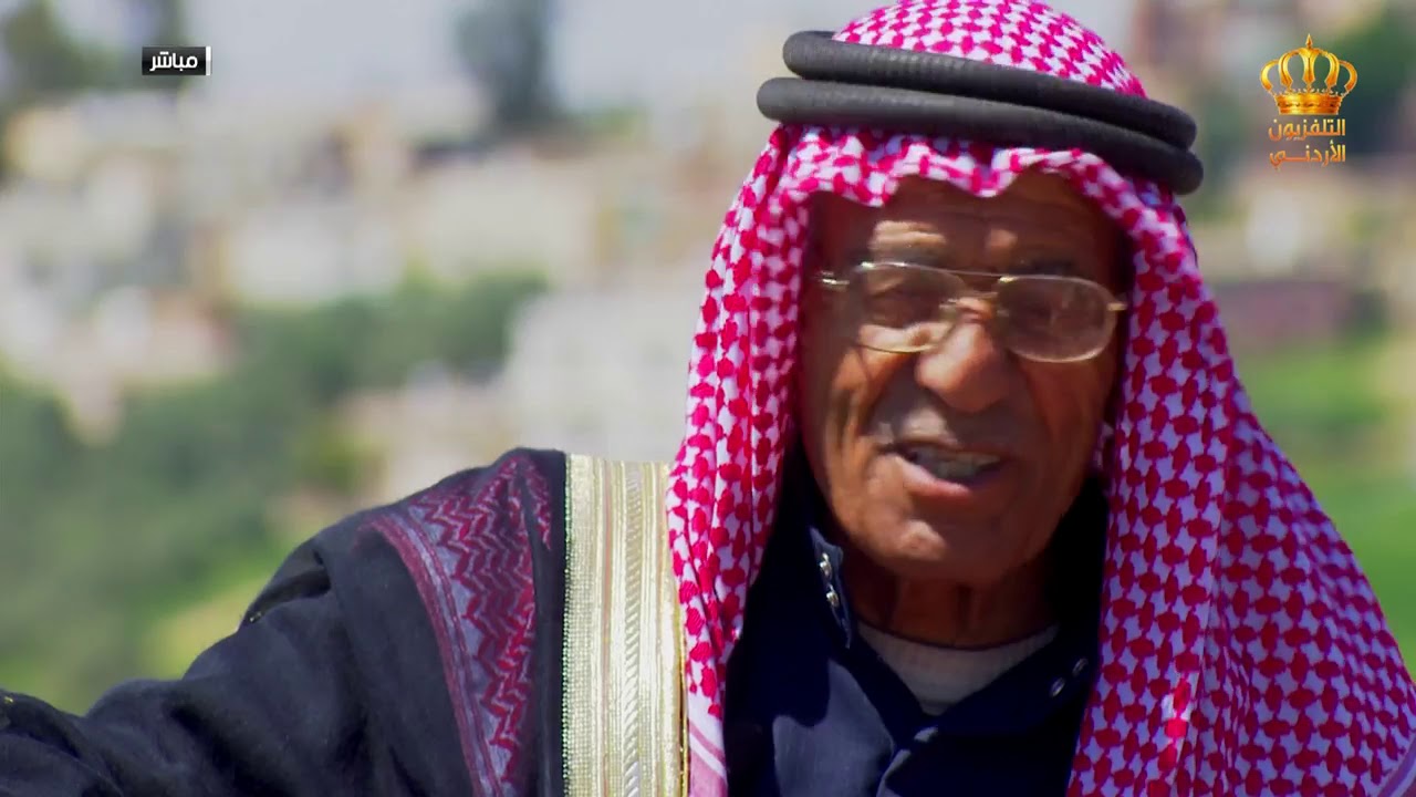 صباح الوطن الجميل | صباح الوطن الجميل من يرقا في محافظة البلقاء
