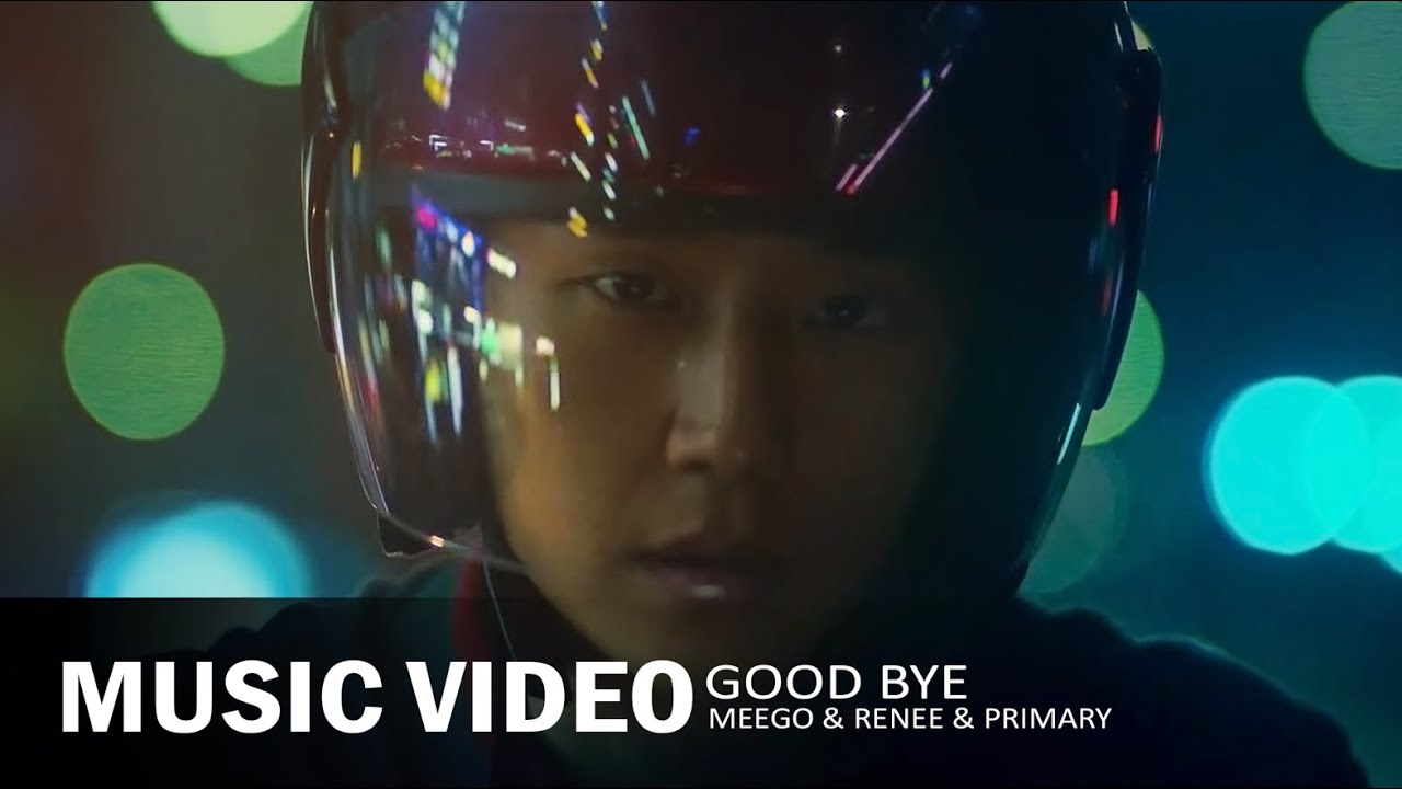 Good Bye (이제) - MEEGO & RENEE & PRIMARY | D.P. K-Drama OST 'MUSIC VIDEO' [ENG SUB]