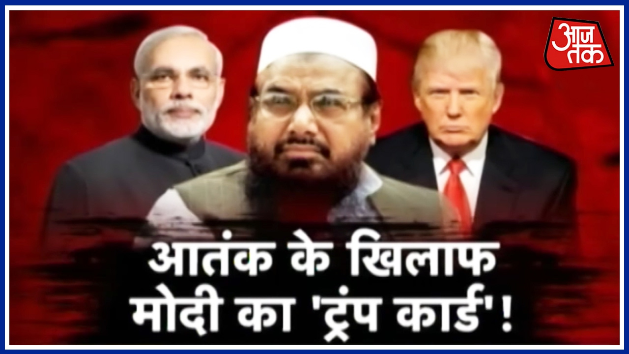 Hafiz Saeed, 4 Others Put Under Detention In Lahore