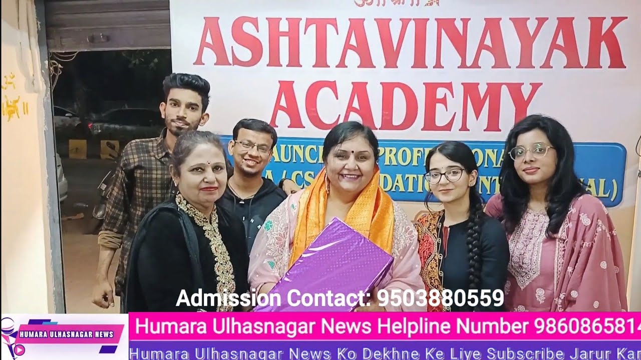 Ulhasnagar 1 Mein Ashatavinayak Academy Ki Opening Huyi