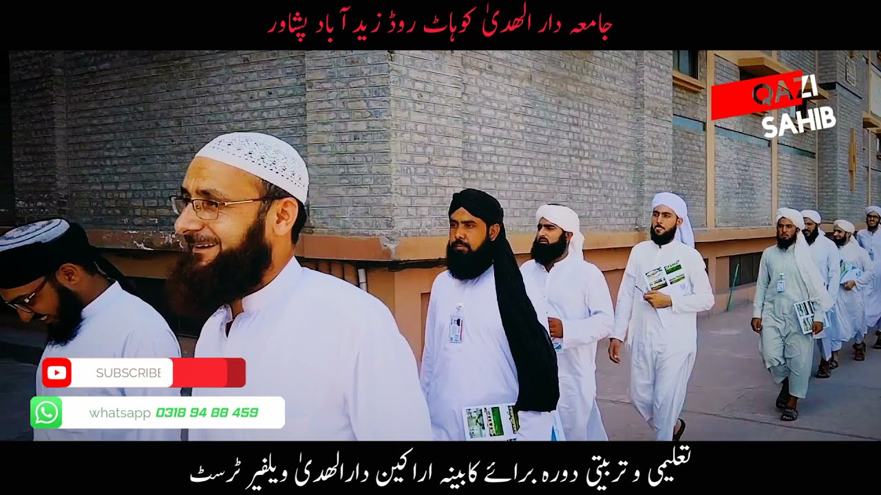 Jamia Usmania Peshawar Taleemi dora from Jamia Dar Al Huda Peshawar