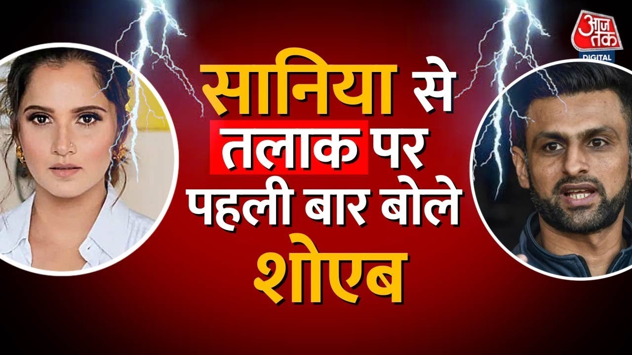 Sania Mirza से तलाक की ख़बरों पर पहली बार बोले Shoaib Malik |The Malik Mirza Show |Izhaan Mirza Malik