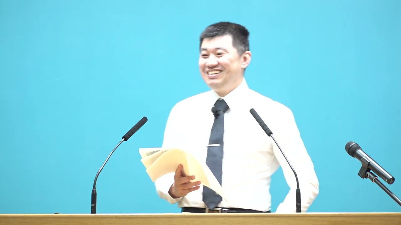 台北市召會文二三大區在職成全訓練_權柄與順服(二)（2/3）