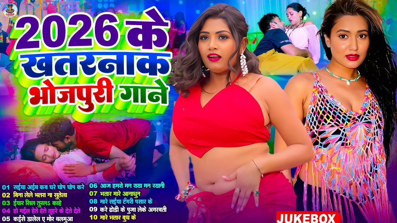 #Video