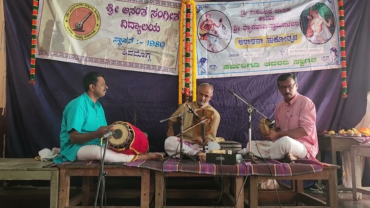 Soothing Shivaranjani by Hosahalli Subbarao with Hosahalli Keshava and vid. Arvind