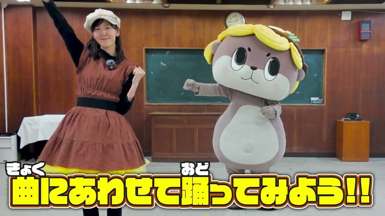 皆で踊ろう!!『すさきがすきさ』【練習動画】