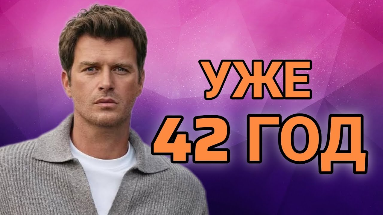 Вы не поверите, через что прошёл Кыванч Татлытуг… #kivanctatlitug #кыванчтатлытуг 
