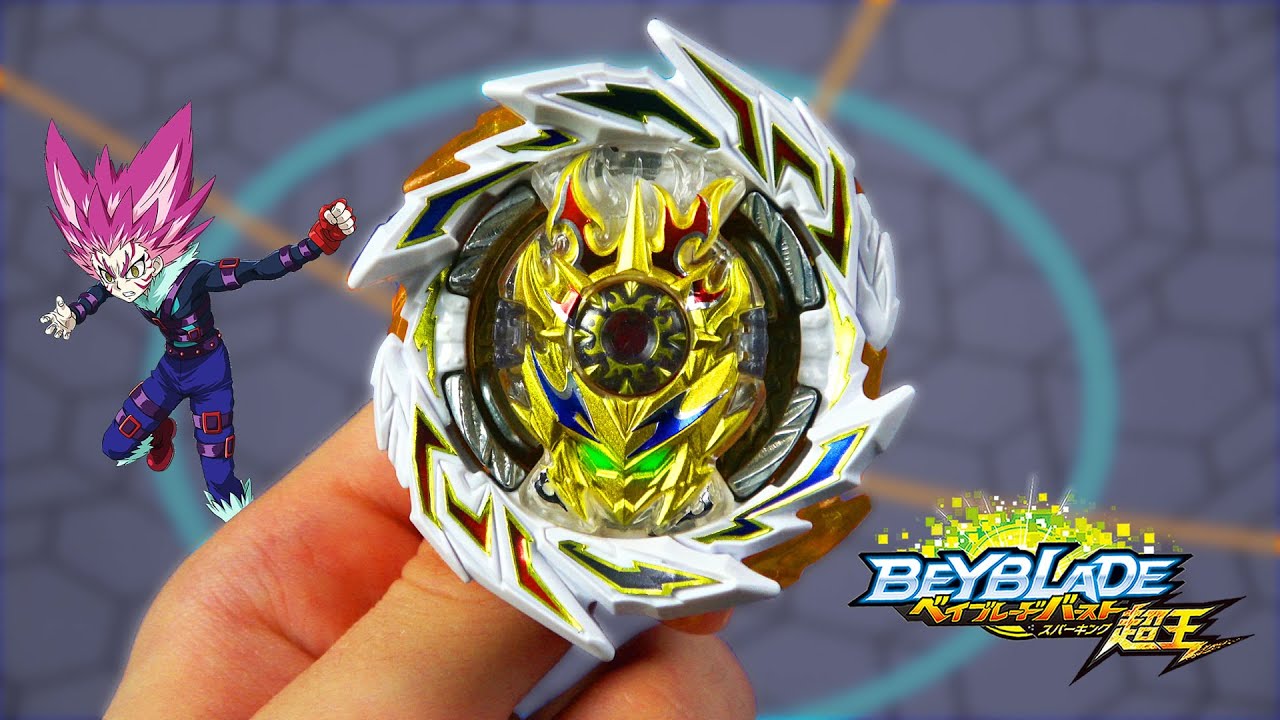 NEW FIRST URANUS B-00 BEYBLADE BURST SUPERKING ベイブレードバースト超王