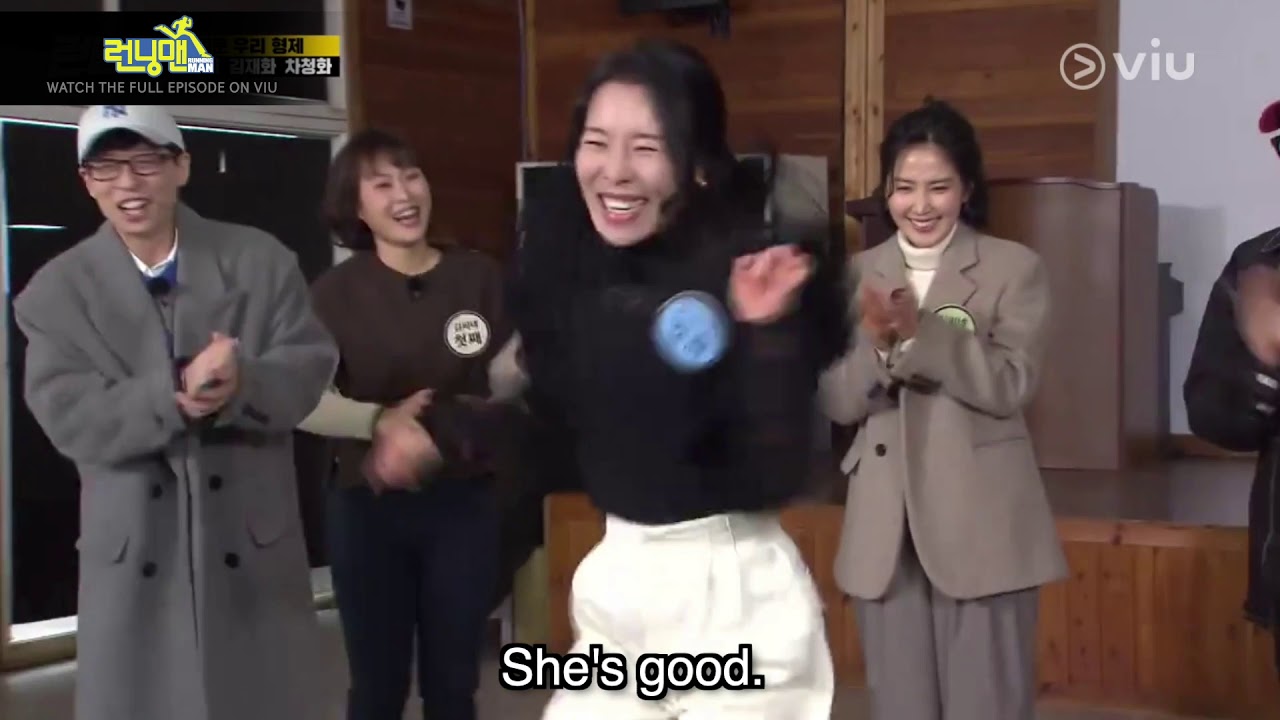 Court Lady Choi is a 