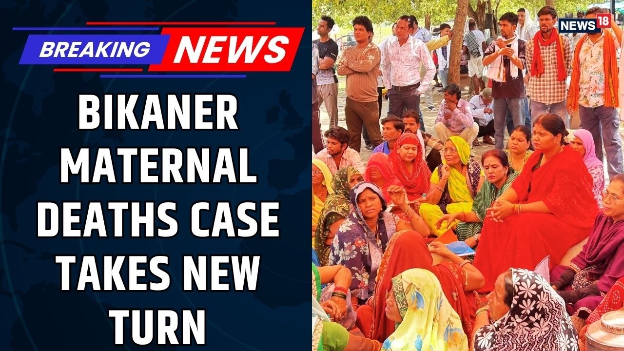 Rajasthan Minister's Shocking Remark Sparks Outrage After Maternal Deaths In Bikaner | News18