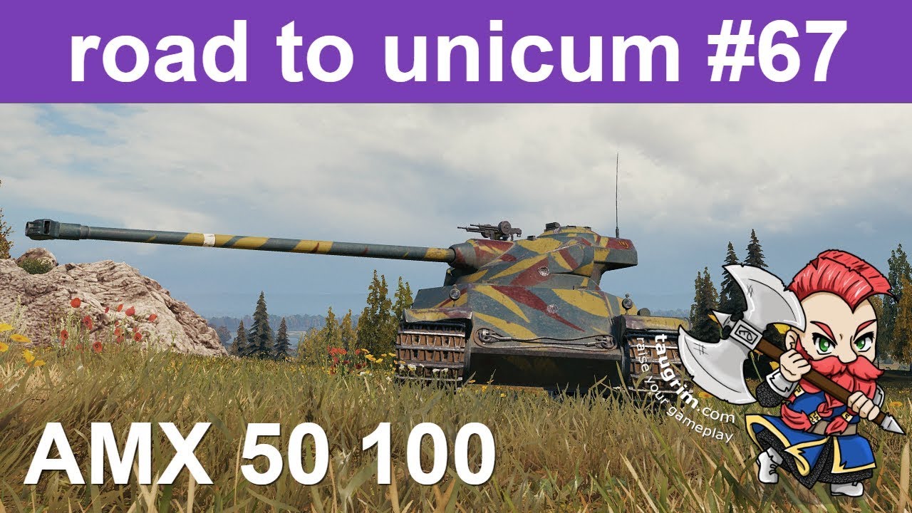 AMX 50 100 Review/Guide, Playing a Squishy Autoloader in the Heavy Armor Meta