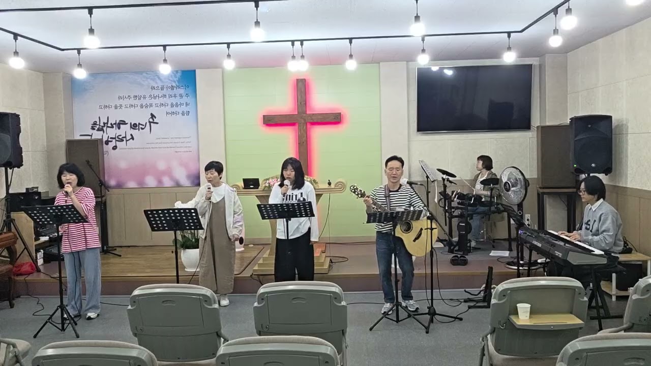 1부예배찬양