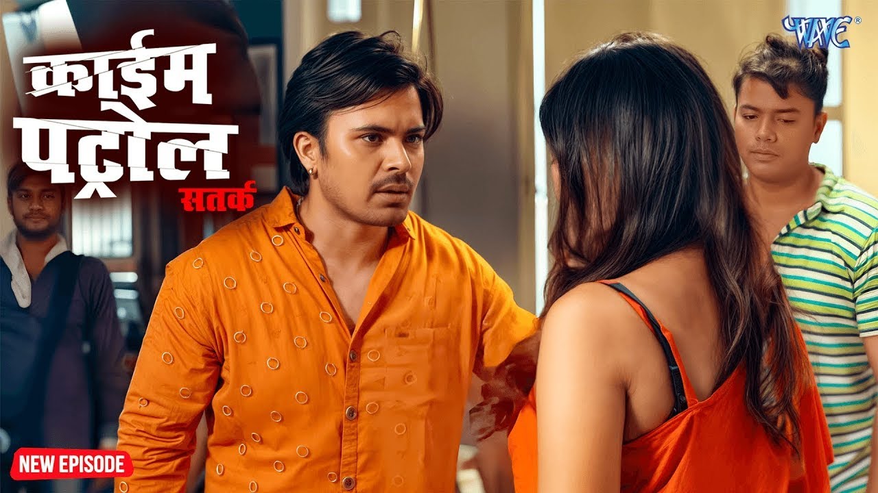 पत्नी की तन्हाई: एक शाम जिसने सब कुछ बदल दिया | Crime Patrol Satark | New Episode | Crime Full Show
