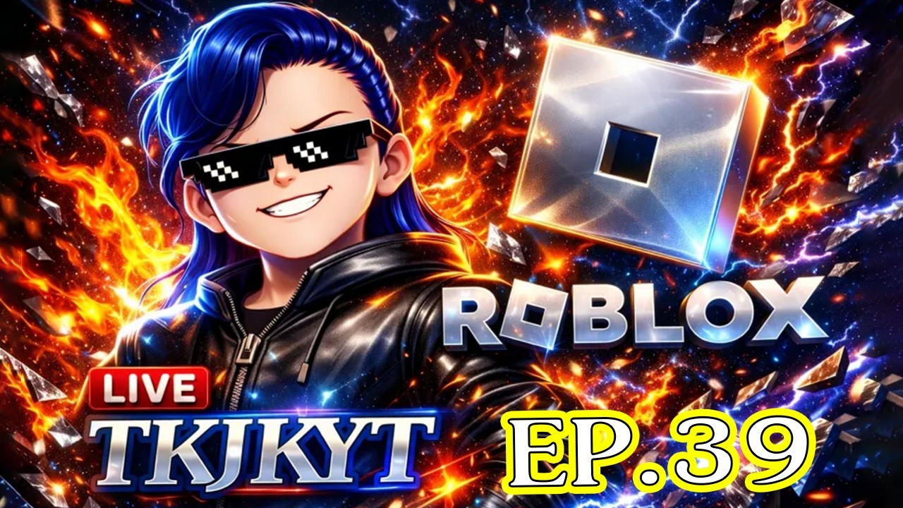 เล่น Roblox กันไหมครับ Ep 39