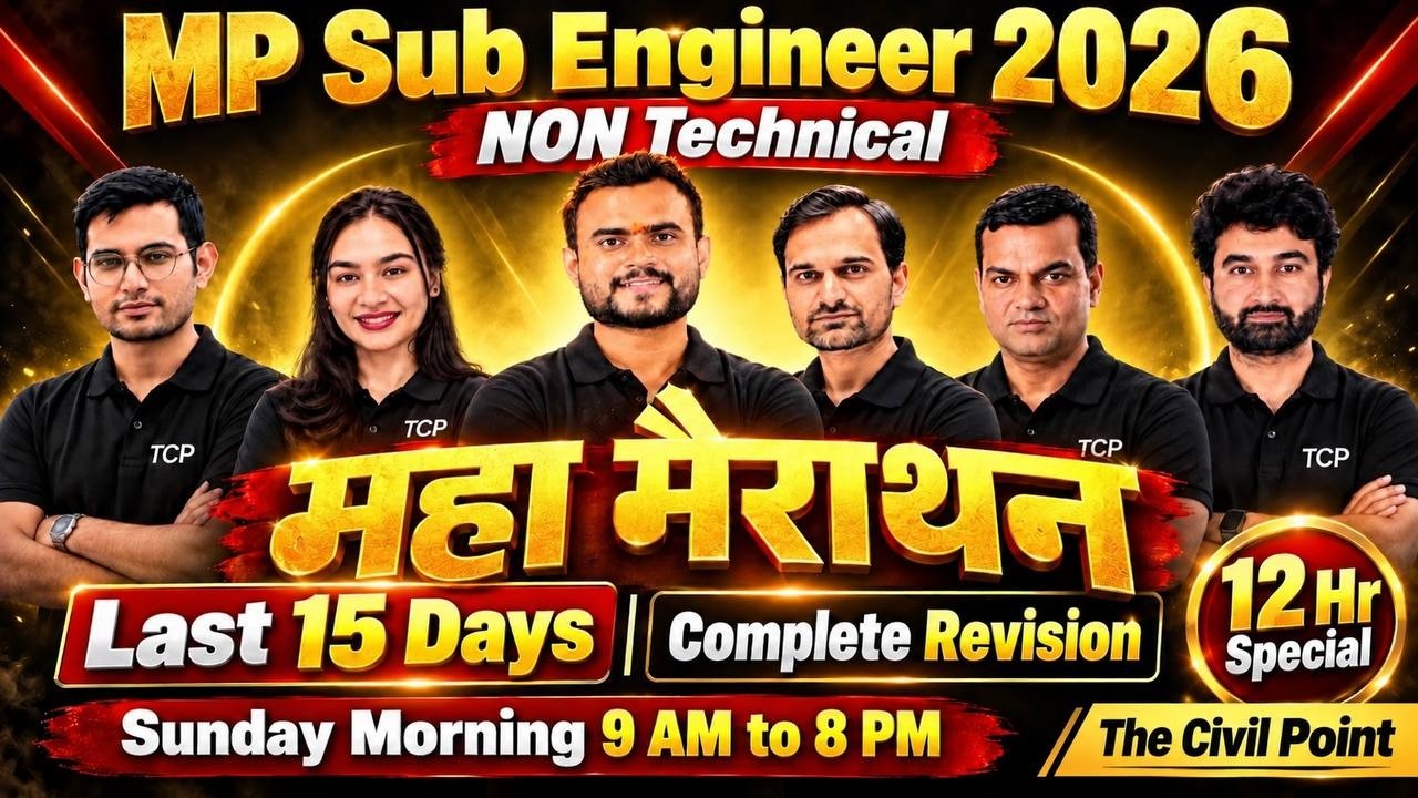 MP Sub Engineer 2026  Non Technical Maha Marathon 🔥 | Last 15 Days Complete Revision in 12 Hours |
