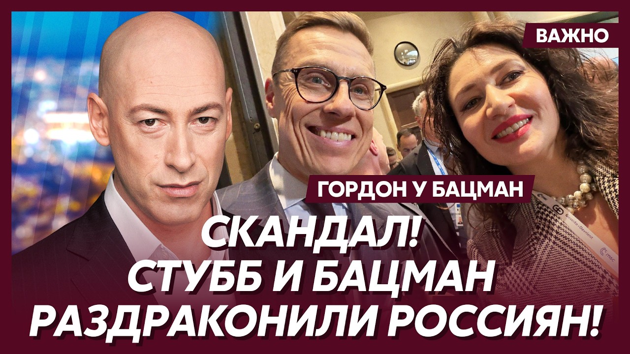Гордон. Шок! Вот как  Путин мстит Алиеву за поддержку Украины!