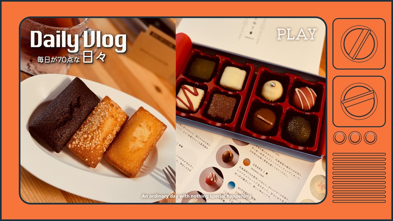 【Vlog】2月のバレンタインのスイーツ祭りは許してください🍫｜おうちご飯｜アムール・デュ・ショコラ｜神社参拝｜銀魂舞台挨拶｜