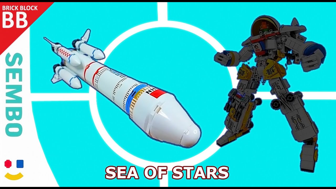 Sembo 4 in1 combiner : Sea of Stars 203332 ⚡️ Speed build Сборка bricks Lego Transformers new 2023