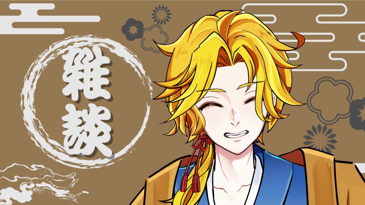 【#縦型配信】【#初見歓迎】2月　END【の字/#VTuber】