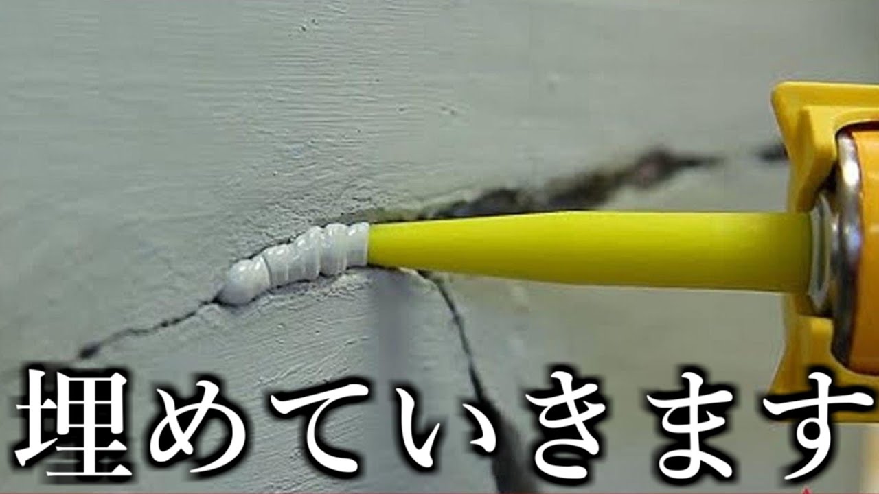 無限に見てられるスッキリする動画がおもしろすぎる！ｗｗｗｗｗ