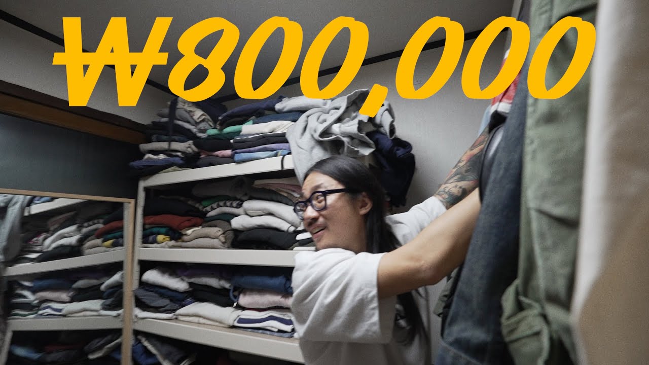 친구들한테 내 옷 80만원어치를 팔아봤습니다