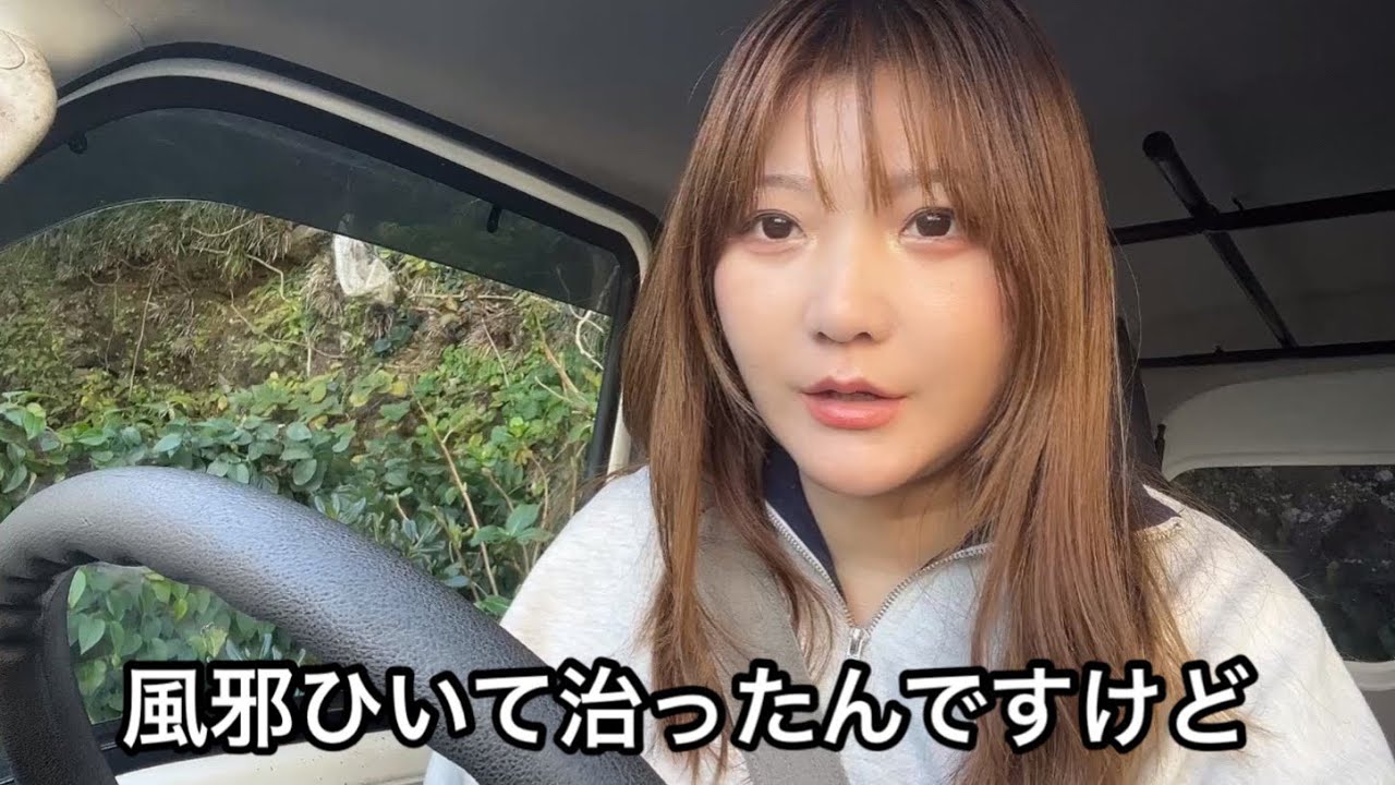 人口160人の村で暮らす冬