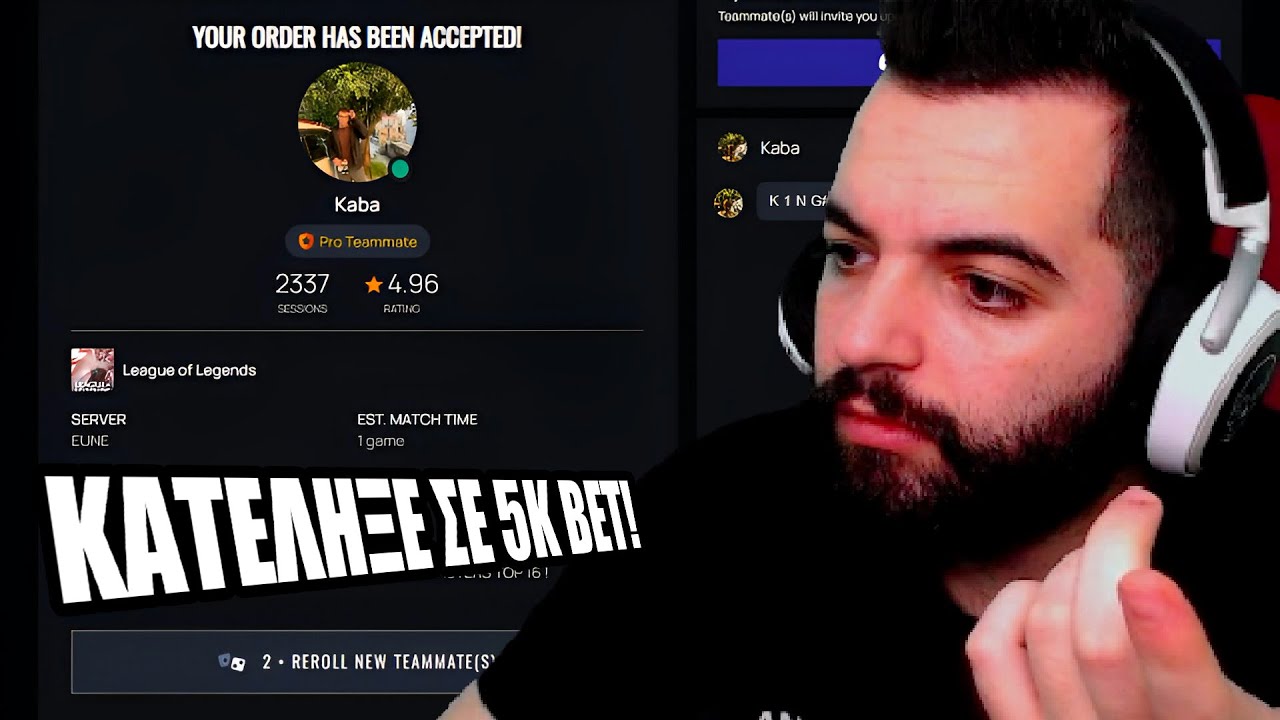 &Kappa;&lambda;&epsilon;ί&sigma;&alpha;&mu;&epsilon; Έ&lambda;&lambda;&eta;&nu;&alpha; Coach &sigma;&tau;&omicron; Tapin! ft. Kabamarru | Antilipsi