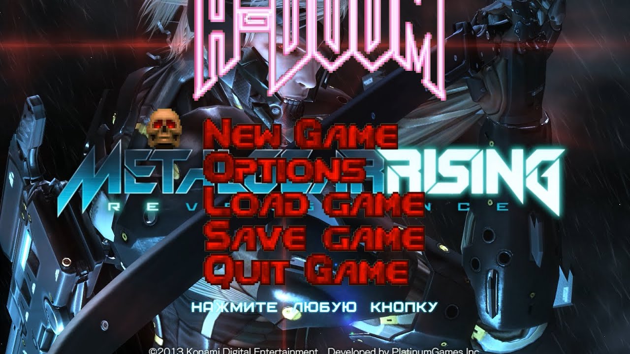 Revengeance status (hdoom)