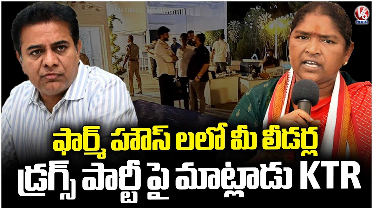 Minister Seethakka Counter To KTR For His Allegations On Congress Development | V6 News