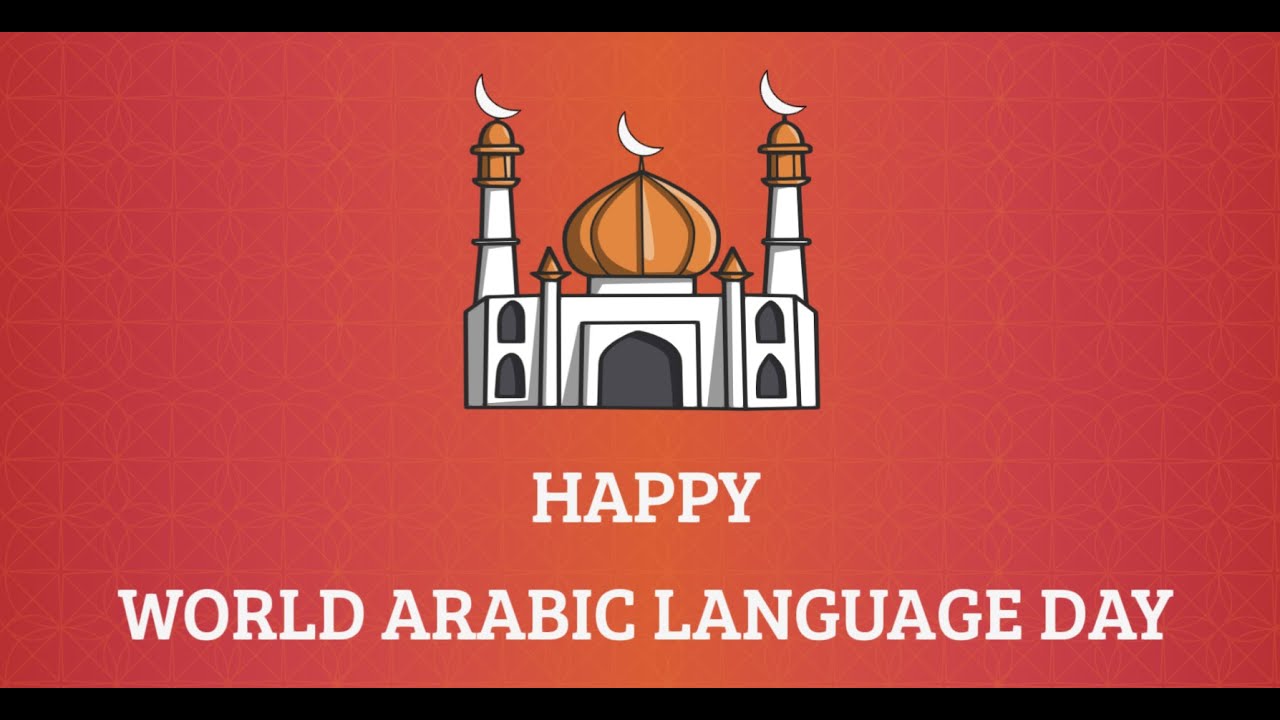 World Arabic Language Day | Animated Video Template