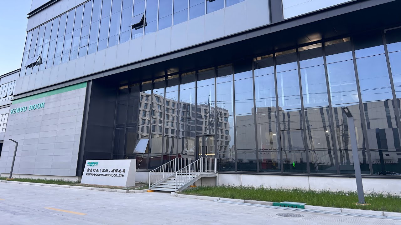 Company Profile Video Of Shanghai Kenvo Door Co.,Ltd