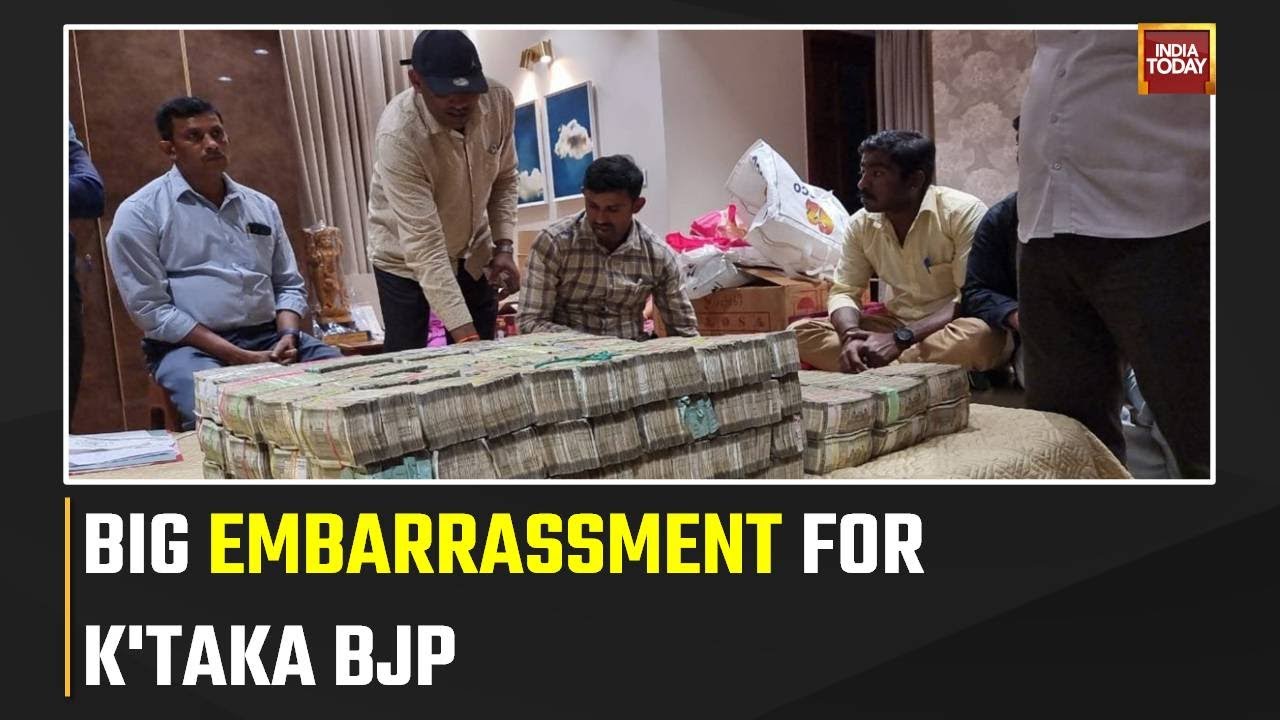 BJP MLA Virupakshappa's Son Caught Taking Bribe, 2crore From Office Of MLA's Son