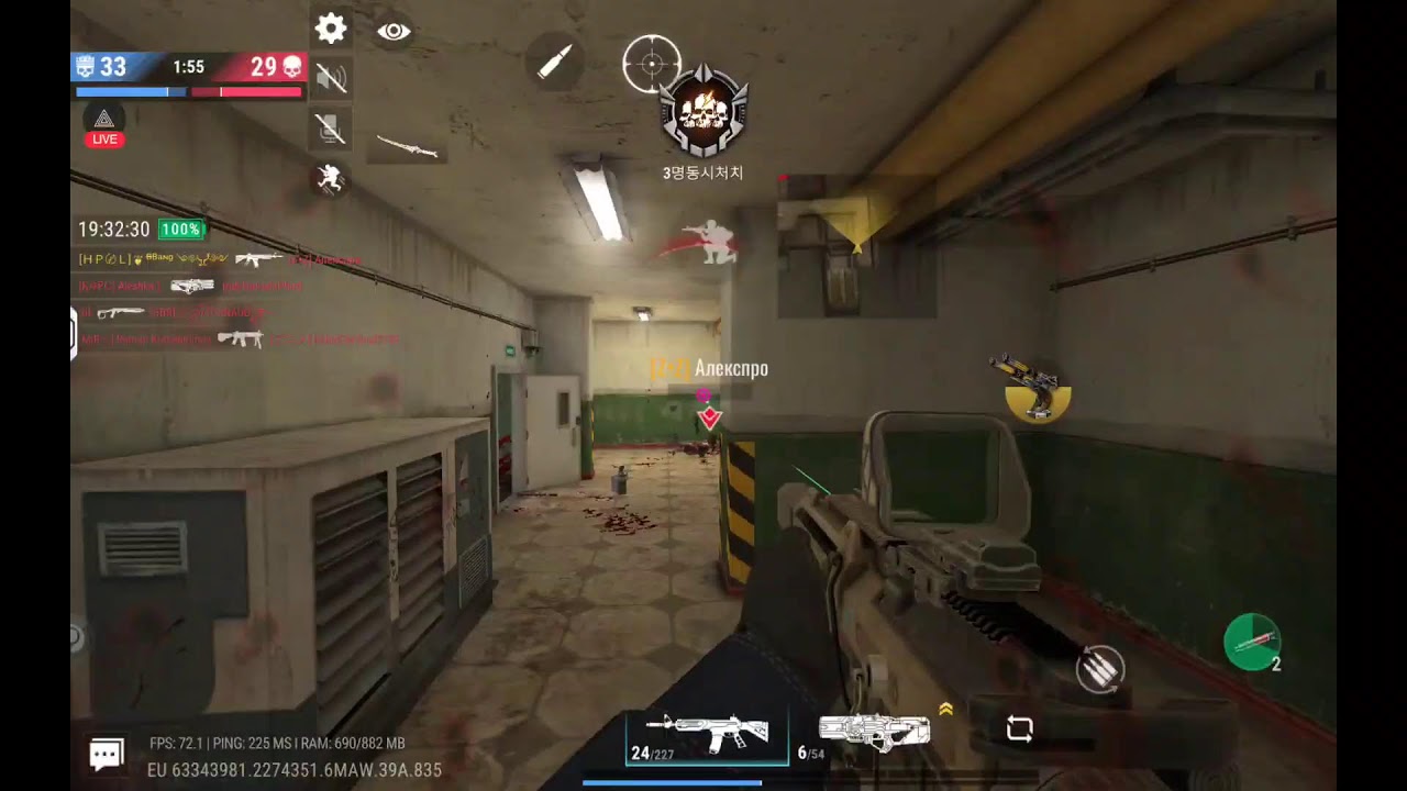 Modern strike EU server live