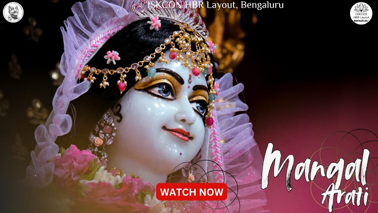 Mangal Arati || ISKCON HBR Layout Bengaluru || 04/03/2026 ||