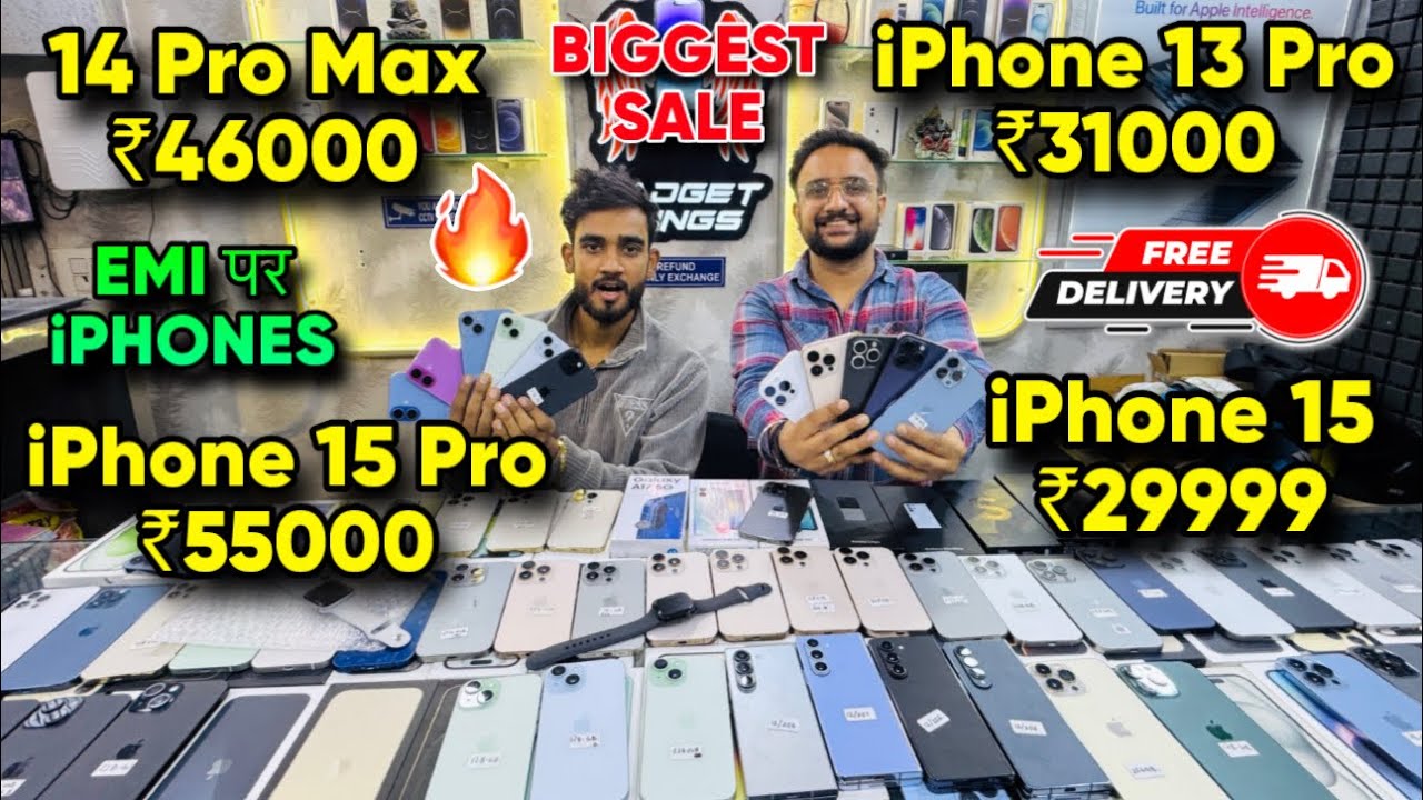 Biggest iPhone Sale Ever 🔥| Cheapest iPhone Market  | Second Hand Mobile  iPhone 17 iphone16 Pro 